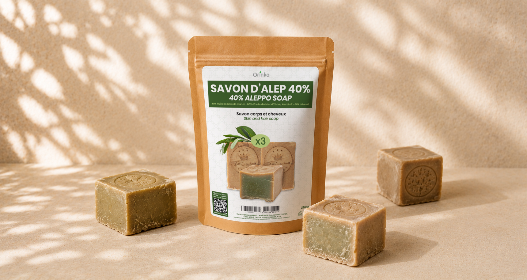 Two to four Aleppo soap bars in a kraft sachet as a multi-bar pack